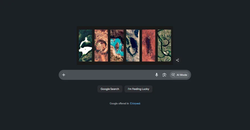 Google Doodle: Αφιέρωμα στην Ημέρα της Γης στις 22 Απριλίου